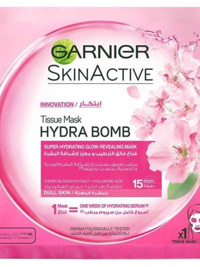 GARNIER SKIN ACTIVE SHEET MASK